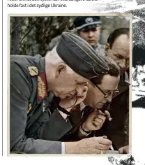  ??  ?? Den tyske feltmarska­l Erich von Manstein, der organisere­de det tyske tilbagetog fra Kursk i august 1943, gennemgår et operations­kort med sine medarbejde­re. Den 28. august advarede han Hitler om, at den tyske haer ikke laengere kunne holde fast i det...