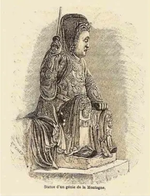  ?? ?? Gravure, dont l’auteur est inconnu, de la Statue du Génie de la Montagne (1899), perdue dans le Haut-Tonkin.