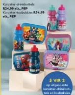  ?? ?? Karakter-drinkbotte­ls R24,99 elk, PEP Karakter-kosbakkies R34,99 elk, PEP