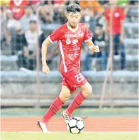  ??  ?? SABRI, penjaring gol kedua Sabah menentang UiTM.