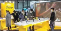  ?? PROVIDED TO CHINA DAILY ?? The booth of Realme at an expo in Shanghai.