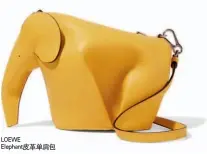  ??  ?? LOEWE Elephant皮革­单肩包