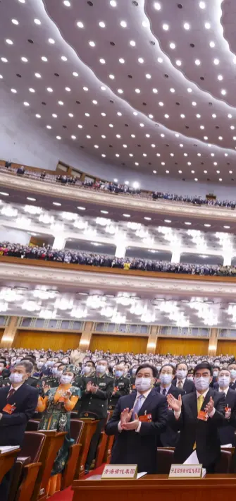  ?? ?? The fifth session of the 13th National People’s Congress (NPC) opens at the Great Hall of the People in Beijing on March 5, 2022.