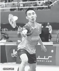  ??  ?? CHONG WEI