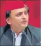  ??  ?? Akhilesh Yadav