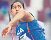  ?? GETTY ?? ■ India’s Annu Rani in action during the women's javelin qualificat­ion event in Doha on Monday.