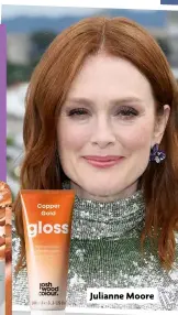  ??  ?? Julianne Moore