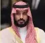  ??  ?? THE VENTURE comes as Saudi Arabia vies to diversify its oil-dependent economy after revenues dwindled following the 2014 crash of the oil market
KLAUS KLEINFELD, the former chairman of Alcoa and Arconic and a member of the Council on Foreign...