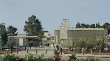  ??  ?? THE ISRAEL MUSEUM – the Jerusalem Foundation US has launched an initial $ 1million Innovation Fund to Promote Communal and Cultural Vitality in Israel’s capital. ( JTA)