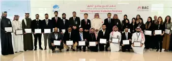  ?? ?? The graduation ceremony was attended by Dr. Jeffrey Goh, Chief Executive Officer of Gulf Air Group Holding; Mohammed Yousif Al Binfalah, Chief Executive Officer of Bahrain Airport Company; and other executives.