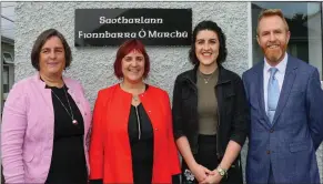  ??  ?? Caitríona and Máire, daughters of Fionnbarra and Máire Ó Murchú, with his granddaugh­ter, Sorcha, with Scoil Mhuire Principal, Seán Óg Ó Duinnín