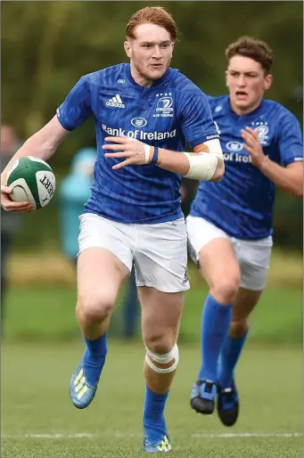  ??  ?? Boyne clubman Karl Martin sets up an attack for Leinster during their Under-18 Youths Interprovi­ncial match against Munster at the University of Limerick on Sunday.