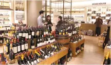  ?? Courtesy of Shinsegae Department Store ?? A wine shop inside Shinsegae Department Store’s main store in Seoul, May 2023