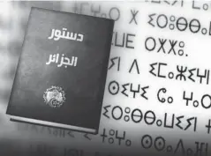  ??  ?? L’Associatio­n des oulémas algériens émet des réserves relatives à l’identité et à l’enseigneme­nt