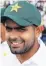  ??  ?? Babar Azam