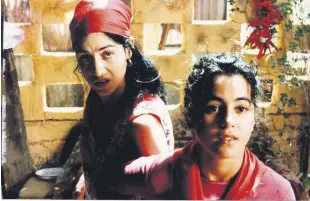  ??  ?? Directed by Shmuel Hasfari, “Sh’ Chur” focuses on the colorful and passionate culture of Moroccans living in Israel.
