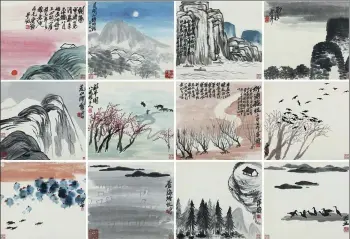  ?? CHINA DAILY PHOTOS PROVIDED TO ?? The Powerlong Museum to be opened on Nov 18 in Shanghai shows artworks collected by Xu Jiankang (pictured left) including Huang Zhou’s ink painting Grassland (top) and Qi Baishi’s album of paintings Landscapes.