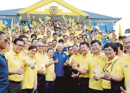  ?? PIC BY NADIM BOKHARI ?? Prime Minister Datuk Seri Najib Razak at Sarawak United Peoples’ Party’s 24th triennial delegates conference in Kuching yesterday.
