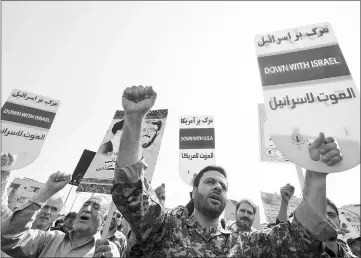  ?? — AFP photo ?? Iranians take part in a protest against Trump’s speech at the United Nations general assembly, in Tehran.