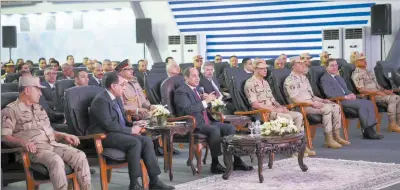  ?? ?? ◼ الرئيس عبدالفتاح السيسى يتحدث خالل افتتاح املجمع اجلديد