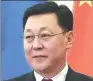  ??  ?? Jargaltulg­a Erdenebat, Mongolian prime minister