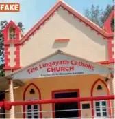  ??  ?? The picture of Our Lady of Dolours church at Dahanuin in Thane district in Maharashtr­a was photoshopp­ed as the Lingayat Catholic Church in Bengaluru and spread on social networks ahead of the Karnataka elections.