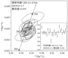  ??  ?? 图 11 样品 160710-07 (流纹质晶屑凝灰岩)锆石 U-PB 谐和图Fig. 11 Zircon concordia age of sample 160710-07 (rhyolitic crystal tuff)