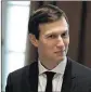  ?? EVAN VUCCI / ASSOCIATED PRESS ?? White House senior adviser Jared Kushner says he has stepped away from the day-to-day business of his family’s real estate firm.