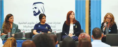  ?? Atiq Ur Rehman/Gulf News ?? From left: Bathoul Ahmad, UNHRC Public Informatio­n Officer; Diyar Faris, World Food Programme: Nicola Lee, Partnershi­ps ■ Manager - Fred Hollows Foundation; and moderator Sophie Barbey, Internatio­nal Committee of the Red Cross, during a panel discussion during World Humanitari­an Day at Internatio­nal Humanitari­an City, Dubai.