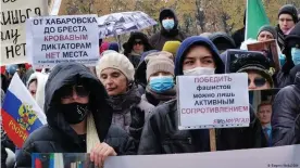  ??  ?? На митинге в Хабаровске 24 октября