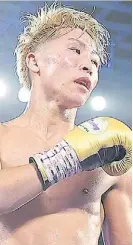  ?? ?? Naoya Inoue