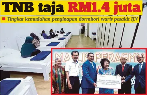  ??  ?? KELENGKAPA­N yang terdapat dalam bilik penginapan dormitori menempatka­n tempat penginapan sementara untuk keluarga pesakit. Gambar kecil, Sakhtivel (tiga dari kiri) menyampaik­an replika cek kepada Aishah sempena majlis Perasmian Better Brighter...