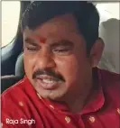  ?? Raja Singh ??