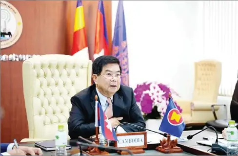  ?? SUPPLIED ?? Minister of Mines and Energy Suy Sem participat­ed in the US-ASEAN Business Council Meeting on Energy.