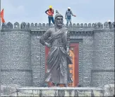  ?? HT PHOTO ?? As the state politics gets increasing­ly fragmented, Shivaji remains the lodestar with all parties claiming allegiance to his legacy.