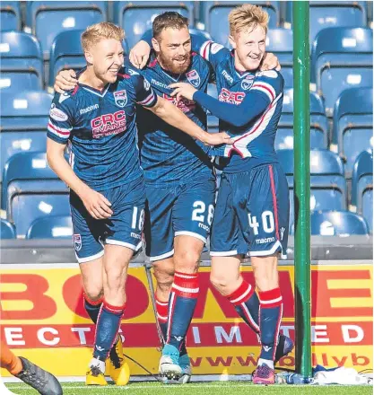  ??  ?? Dutchman Kenny van der Weg (centre) celebrates with teammates after scoring the clinching goal