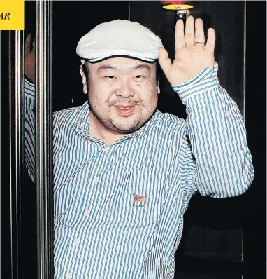  ?? SHIN IN-SEOP / JOONGANG ILBO VIA AP FILES ?? Kim Jong Nam, older half-brother of North Korean leader Kim Jong Un, pictured in 2010, was once considered next in line for power. He was killed Monday at Kuala Lumpur airport, according to Malaysian police.