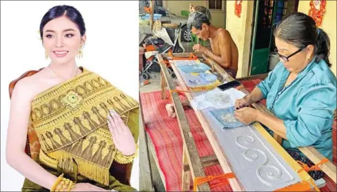  ?? SUPPLIED ?? The hand-embroidere­d cloth is crafted by artisans in Sampan Leu village in Kandal province’s Sa’ang district.