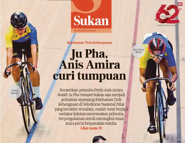 Ju Pha Anis Amira Curi Tumpuan Pressreader