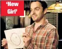  ?? ?? ‘New Girl’