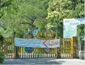  ?? — APP ?? ZOO SHUT: A view of the zoo closed in Islamabad to prevent public gathering amid the Covid-19 pandemic.