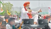  ?? SANT ARORA /HT PHOTO ?? Farmer leader Gurnam Singh Chaduni addresses demonstrat­ors in Panchkula on June 26.