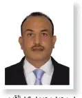  ?? ?? د. محمد محمود عبد القوي خبير رياضي في شرطة أبوظبي