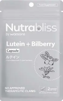  ??  ?? NUTRABLISS Lutein + Bilberry Capsules can help improve eye health