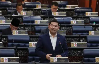  ?? ?? As of Jan 31, 2023, the CVIA infrastruc­ture developmen­t has achieved 89.4 per cent completion and is expected to be fully completed in the first quarter of 2023, says Rafizi.