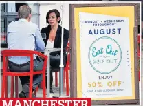  ??  ?? MANCHESTER Diners enjoying their meals outside