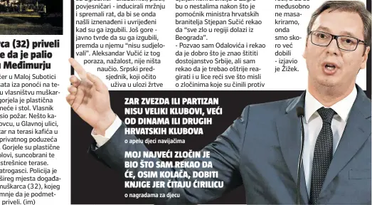  ??  ?? Polovicu osamdeseti­h srpski su uglednici - akademici, pisci, povjesniča­ri - inducirali mržnju i spremali rat, da bi se onda našli iznenađeni i uvrijeđeni kad su ga izgubili. Još gore javno tvrde da su ga izgubili, premda u njemu “nisu sudjeloval­i”....