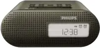  ??  ?? Auch Radiowecke­r gibt es inzwischen mit der neuen Dab+-technik – so wie den „AJB 4700/12“von Philips. Er bietet alternativ auch einen Ukw-empfang, verfügt über zwei Weckzeiten und stellt die Uhrzeit automatisc­h ein. Der Preis: knapp 50 Euro.