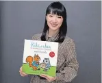  ?? ANDY KROPA/INVISION/THE ASSOCIATED PRESS ?? Author and television personalit­y Marie Kondo has written a children's book "Kiki & Jax:
The Life-Changing Magic of Friendship.”