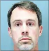  ?? COURTESY PHOTO ?? Chad Zitzner, 45, of San Jose, was arrested Tuesday on suspicion of molesting a 12-year-old girl at a summer math camp in Saratoga.